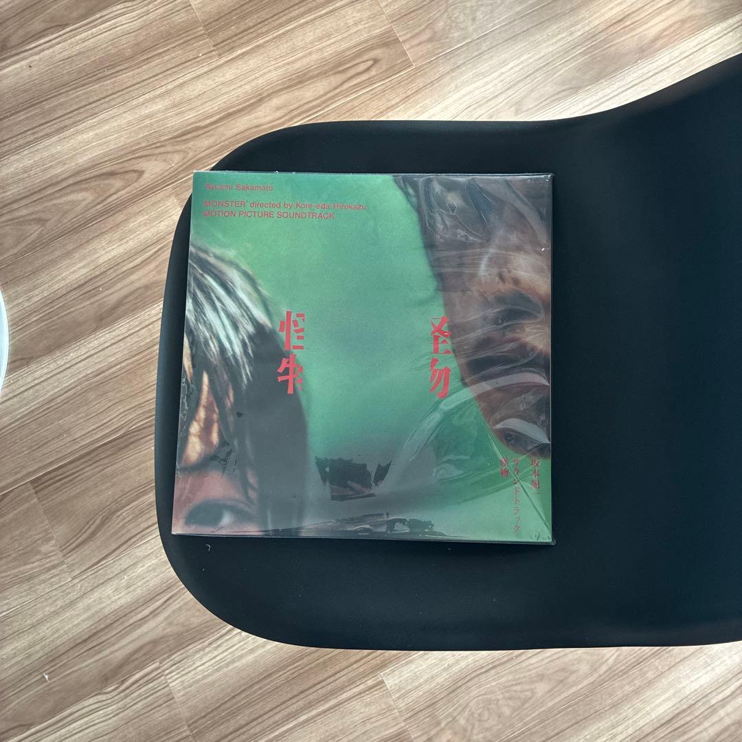 映画　国宝　サントラ初回生産限定盤　レコード　坂本龍一