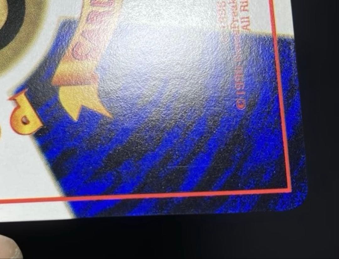 ポケモンカード　ラッキー　拡張シート　旧裏