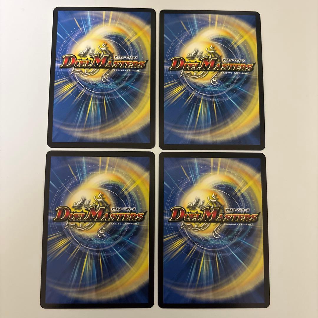 0203 切札勝太＆カツキング 熱血の物語 キャラプレミアムトレジャー　4枚