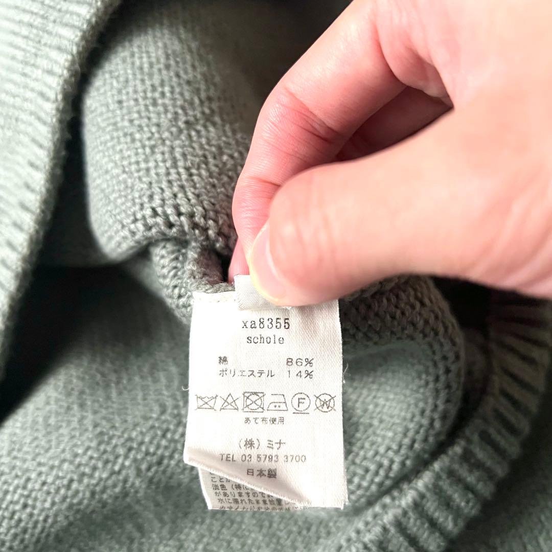 ミナペルホネン schole ニット セーター 近年モデル 38 Mサイズ