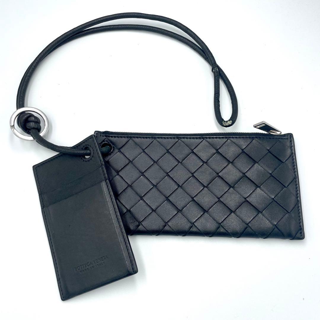 ボッテガヴェネタ ネックウォレット 財布 イントレチャート ブラック レザー