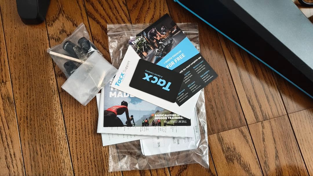 Tacx FLux2 smart 11速スプロケ付き