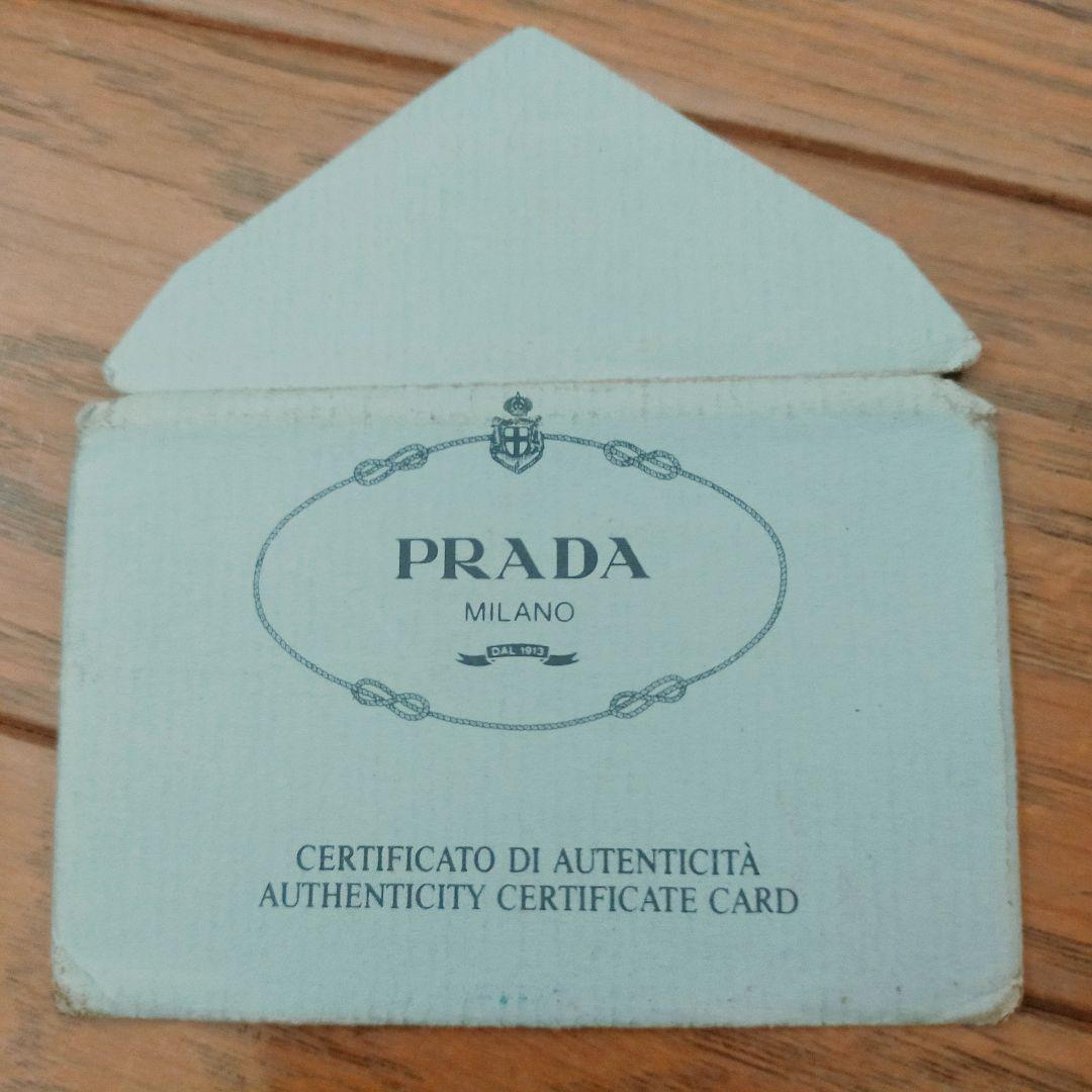 PRADA プラダ ナイロン リュックb2811f VELA NERO