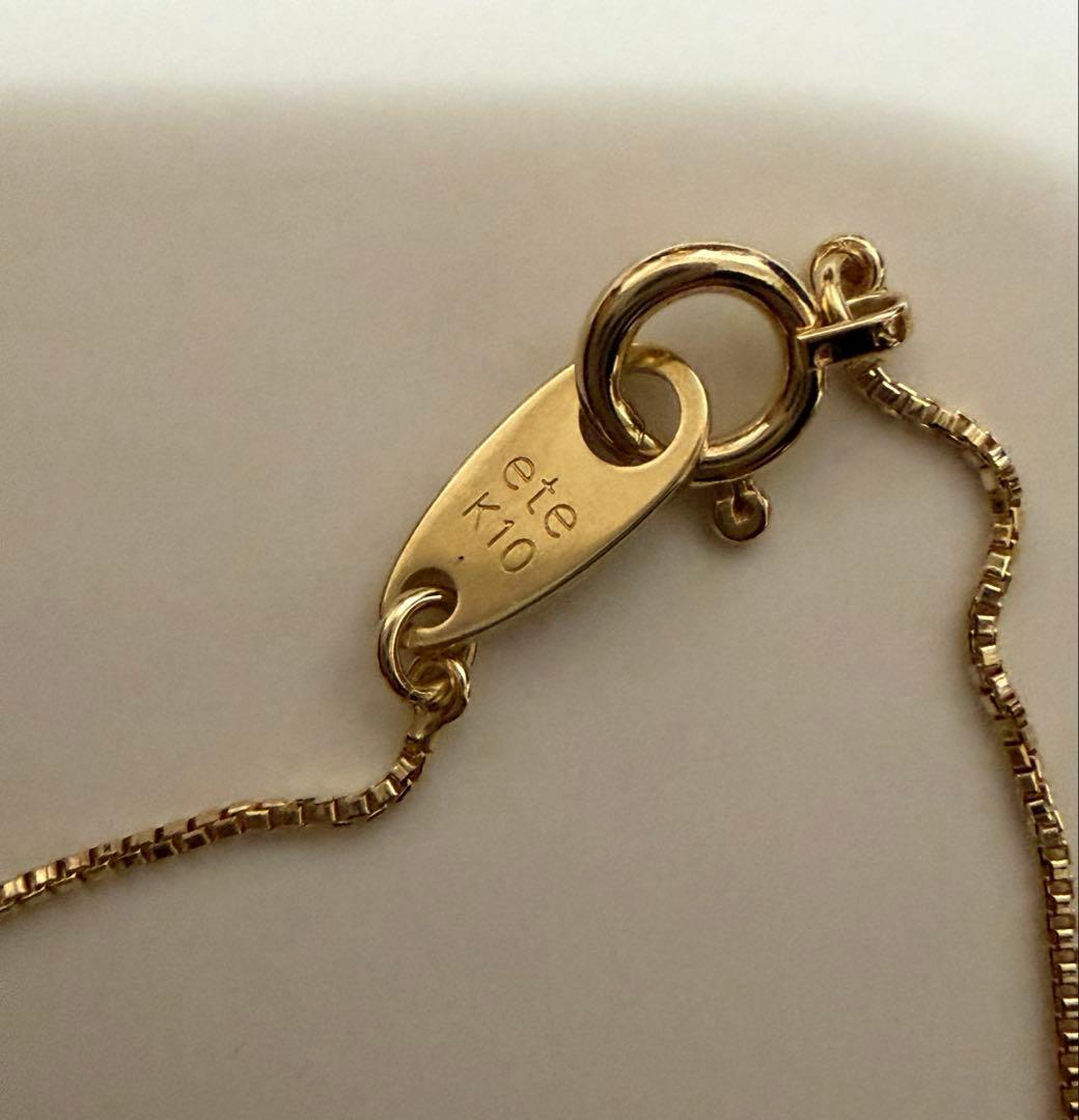 【新品未使用】ete エテ　ブレスレット　ベネチアンチェーン　k10