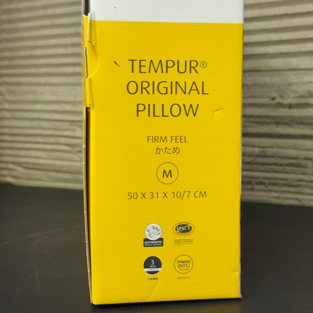 ☆未使用　テンピュール　オリジナルピロー　かため　M　TEMPUR
