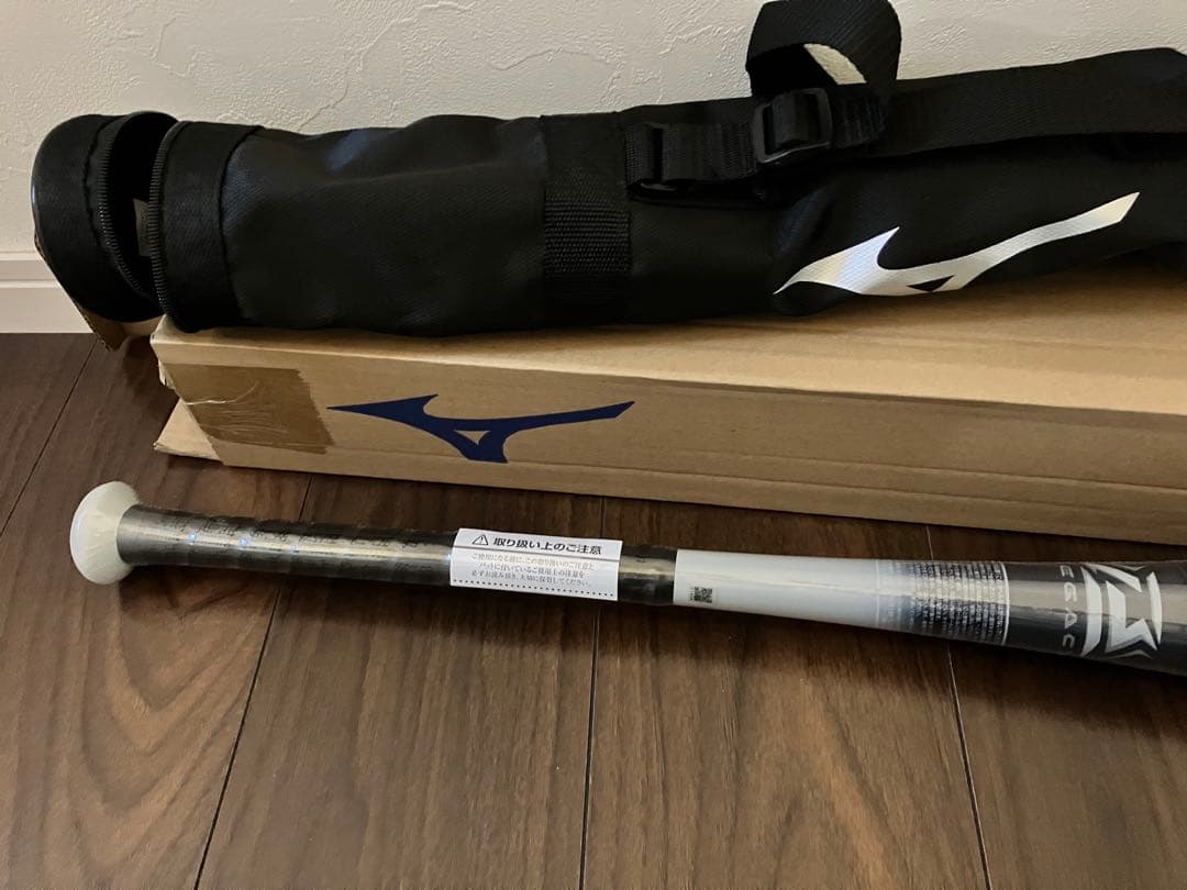 ビヨンドマックス　レガシーショート　新品未使用710g 2026年購入品