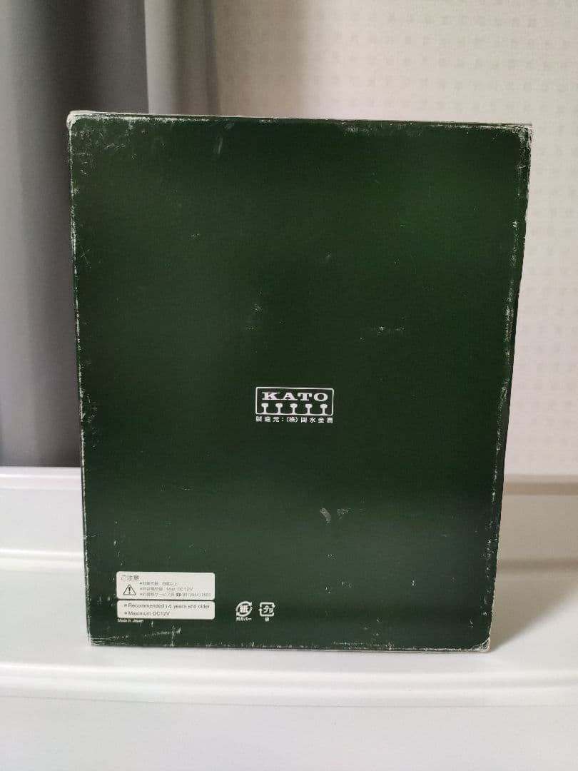 勝*丸様 KATO 10-810 北越急行 683系 スノーラビット 9両セット