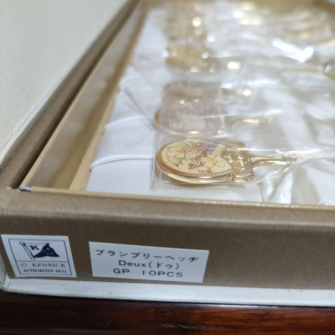 【希少 廃盤品】Brambly Hedge ブランブリー・ヘッジカトラリーセット