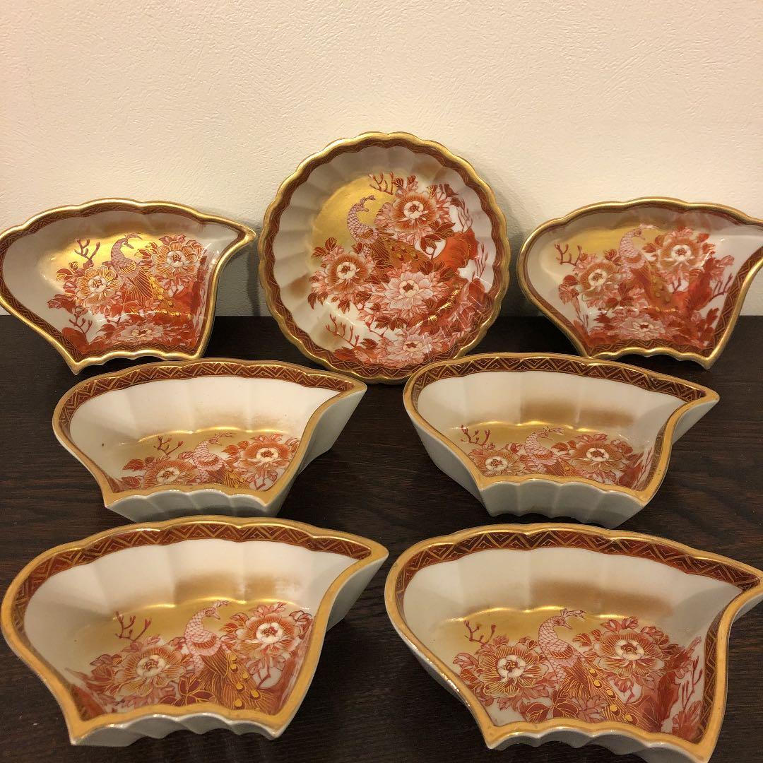 九谷 九谷焼 光崖 光崖釜 変形皿 オードブル 赤絵 孔雀 牡丹 金彩 お正月