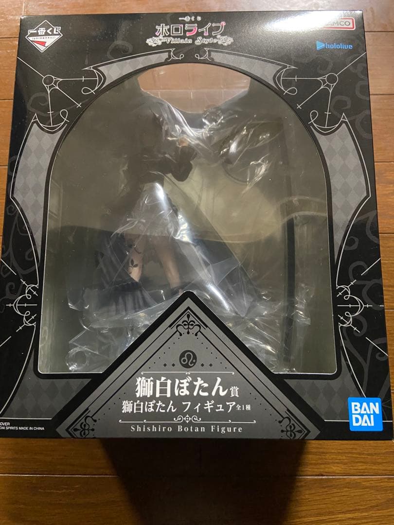ホロライブ　一番くじ　フィギュア