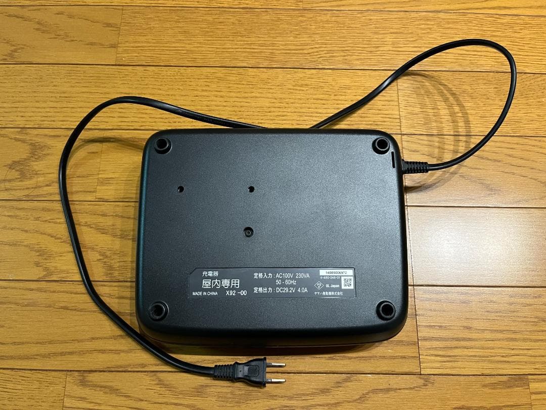 ＊＊東京/手渡し限定＊＊　ヤマハ パスバビー 黒　PA20BXLR 充電器付