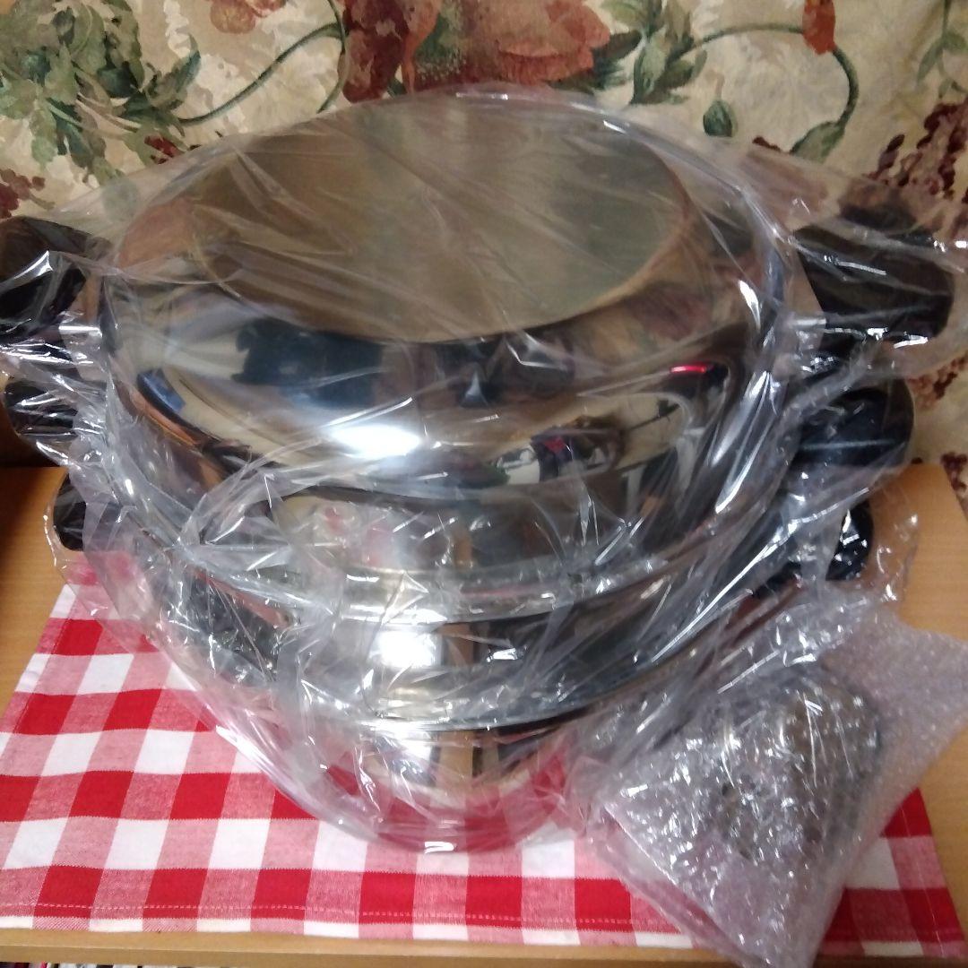 アムウェイ Amway 新品6L シチューパンフルセット