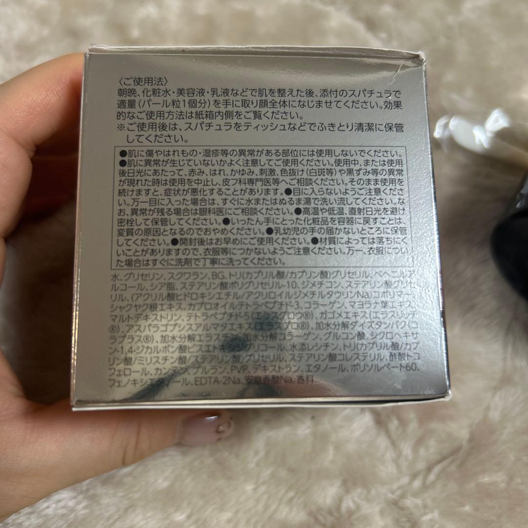 箱無し発送Obagi ダーマアドバンスリフトクリーム 50g