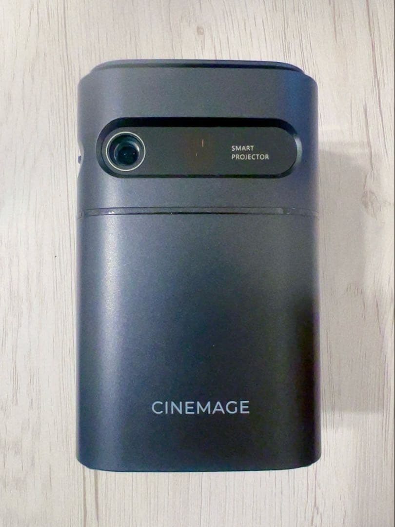 プロジェクター 小型 家庭用 CINEMAGE mini（シネマージュミニ）
