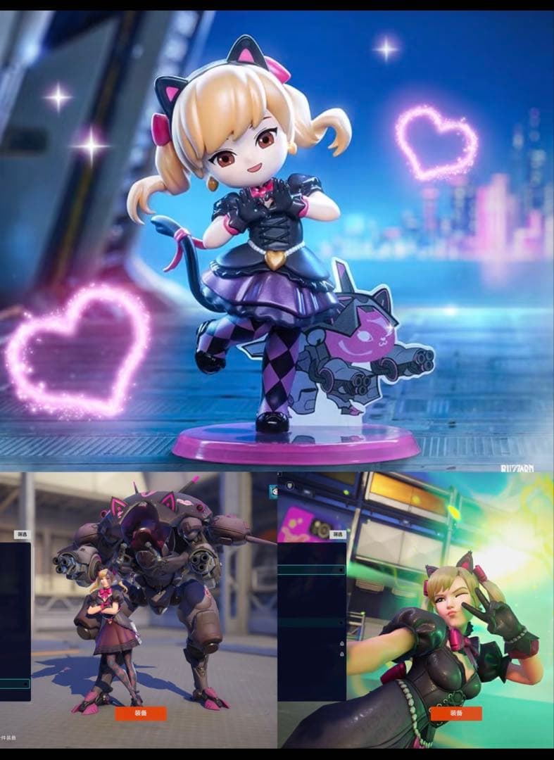 【即日発送】 POPMART Overwatch オーバーウォッチ