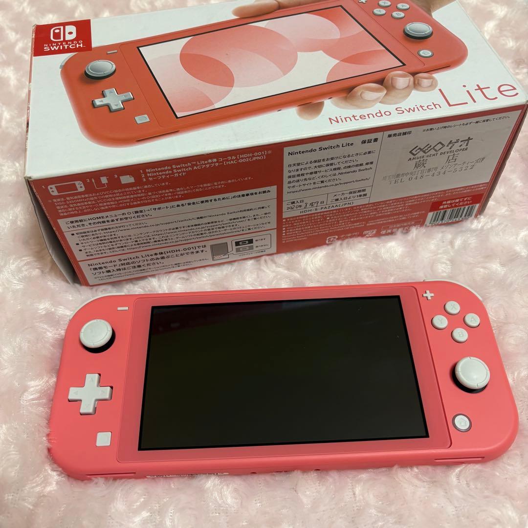 任天堂 SwitchLight ピンク 本体のみ