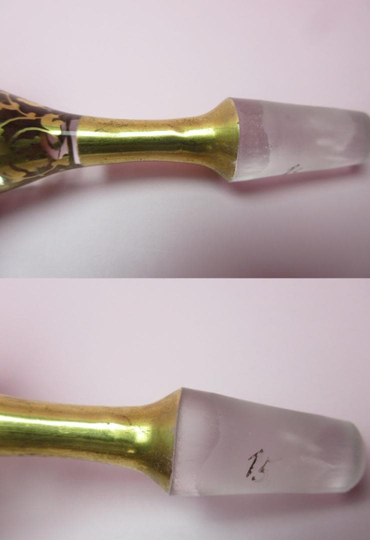 ビンテージ プレート付き 花模様 デザートグラス 70905