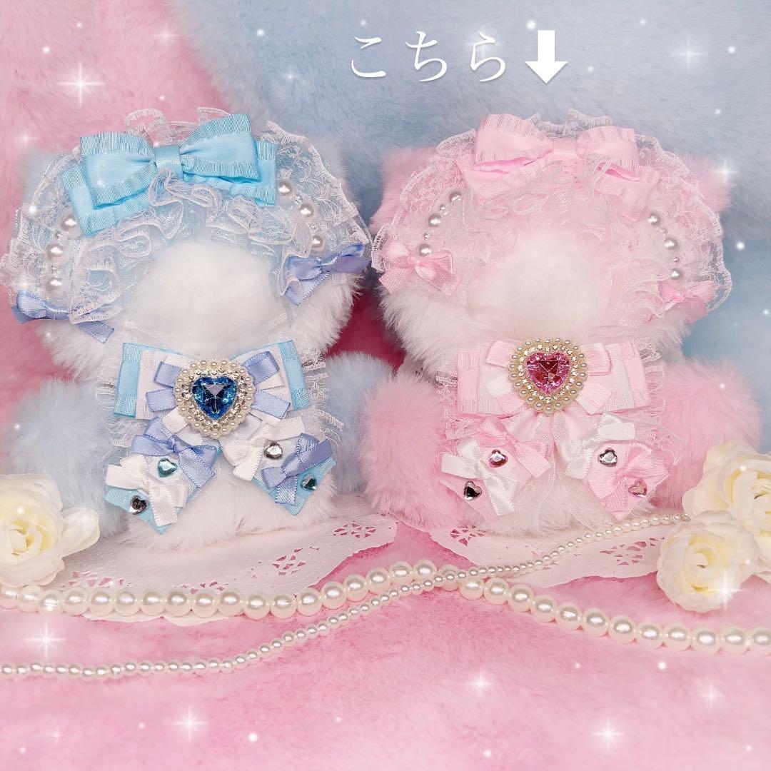 おすわりぬい服　10cm 用　ピンク✖️白　水色✖️白