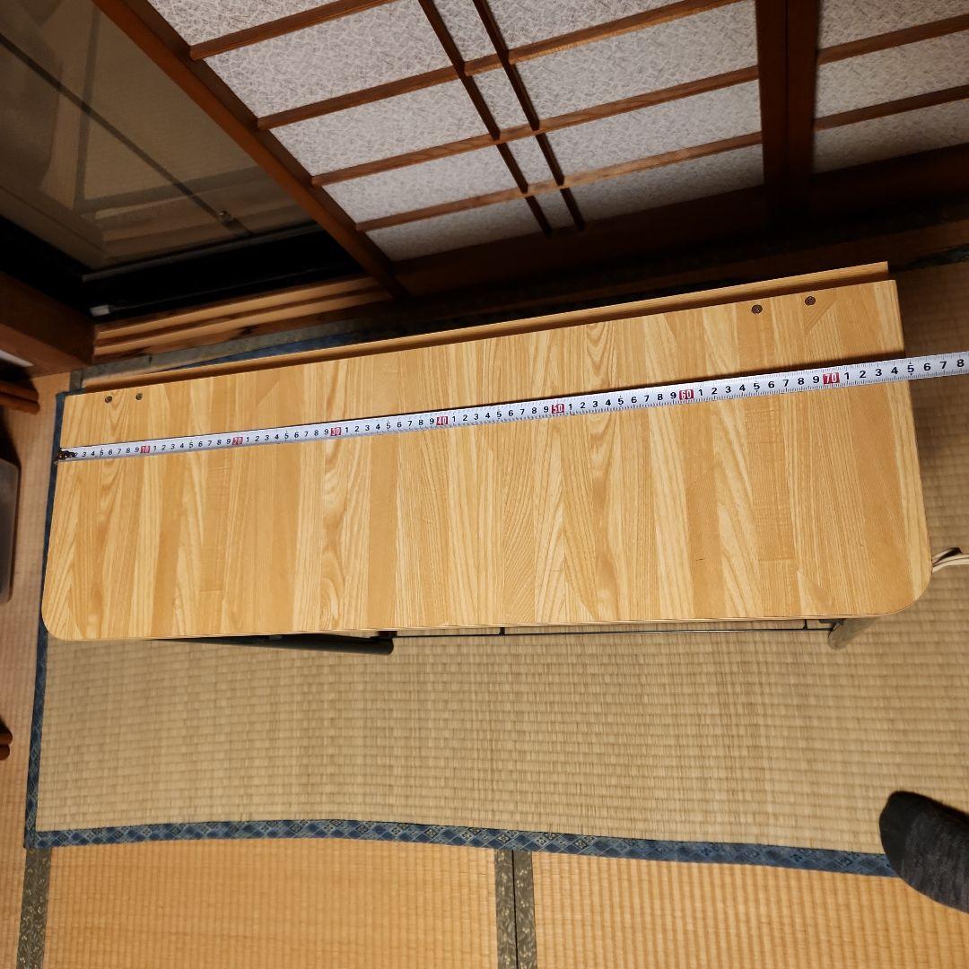 バタフライテーブル　折り畳み式作業テーブル メッシュ下棚付き