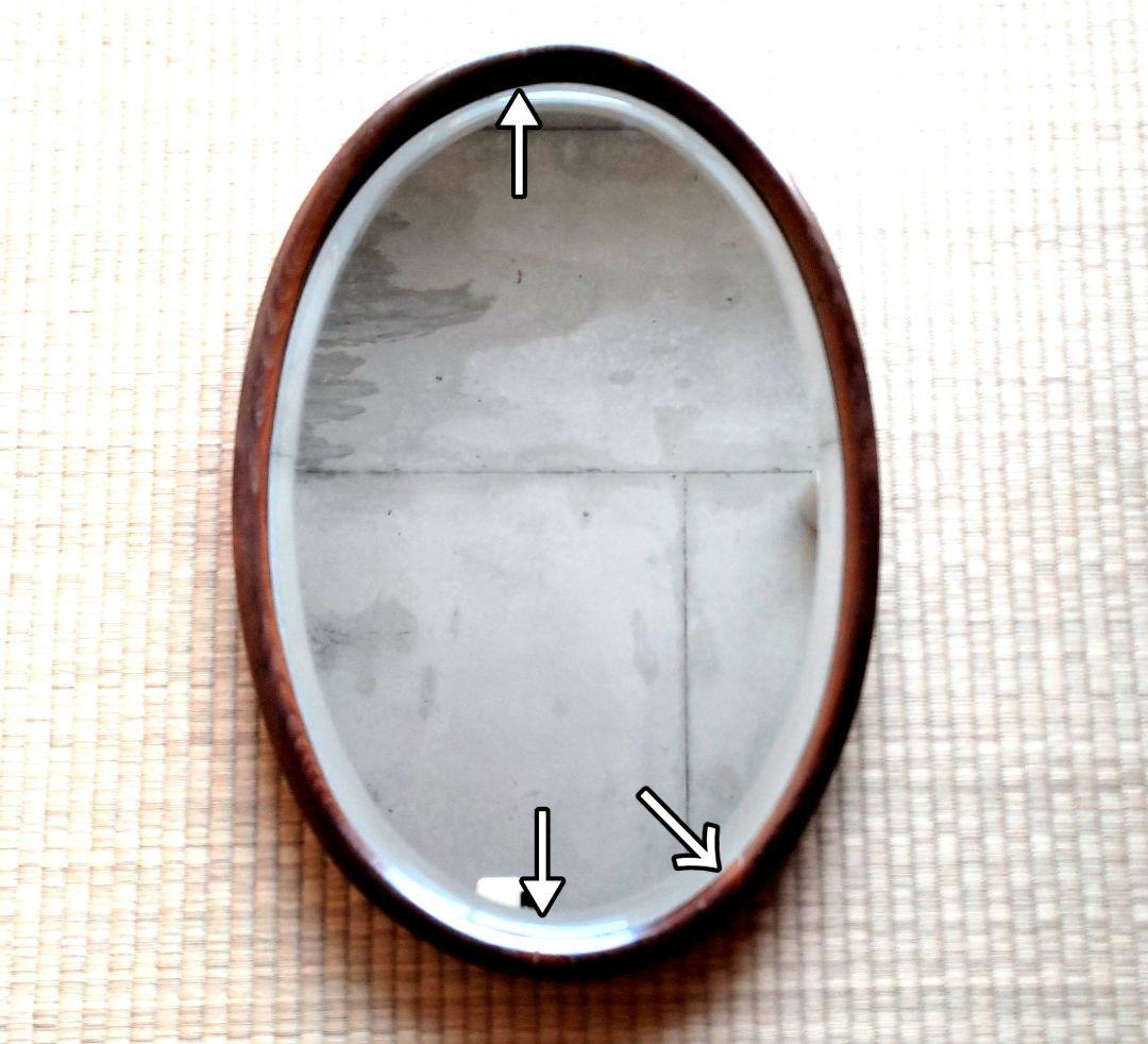 アンティーク 鏡台 古家具 NO481