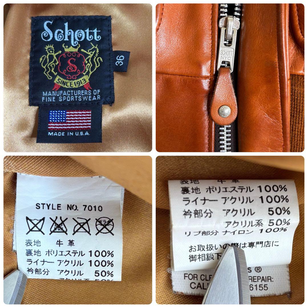 極美品 Schott ショット USA製 レザー フライトジャケット インナー付