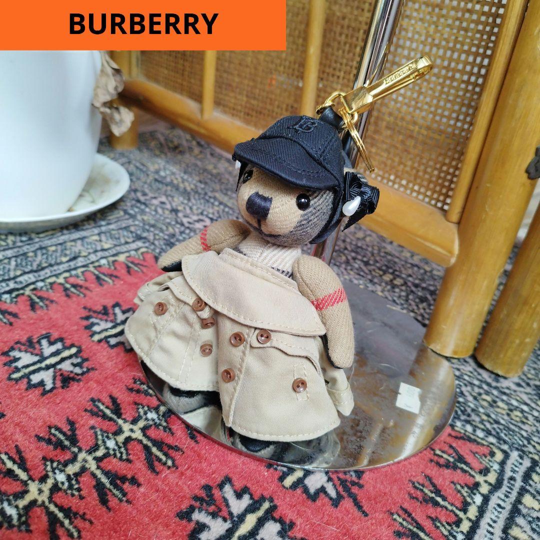 BURBERRY　ノバチェック　ベアー　チャーム　キーホルダー