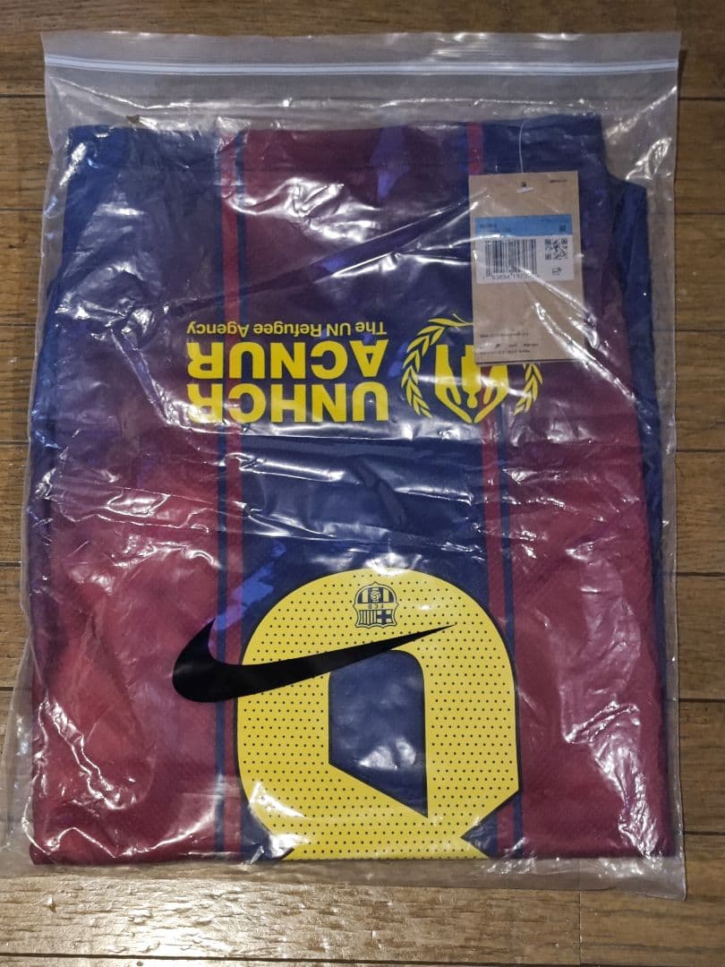 FC Barcelonaのクラシコ限定エドシーラン、ペドリ選手の8番　サイズM