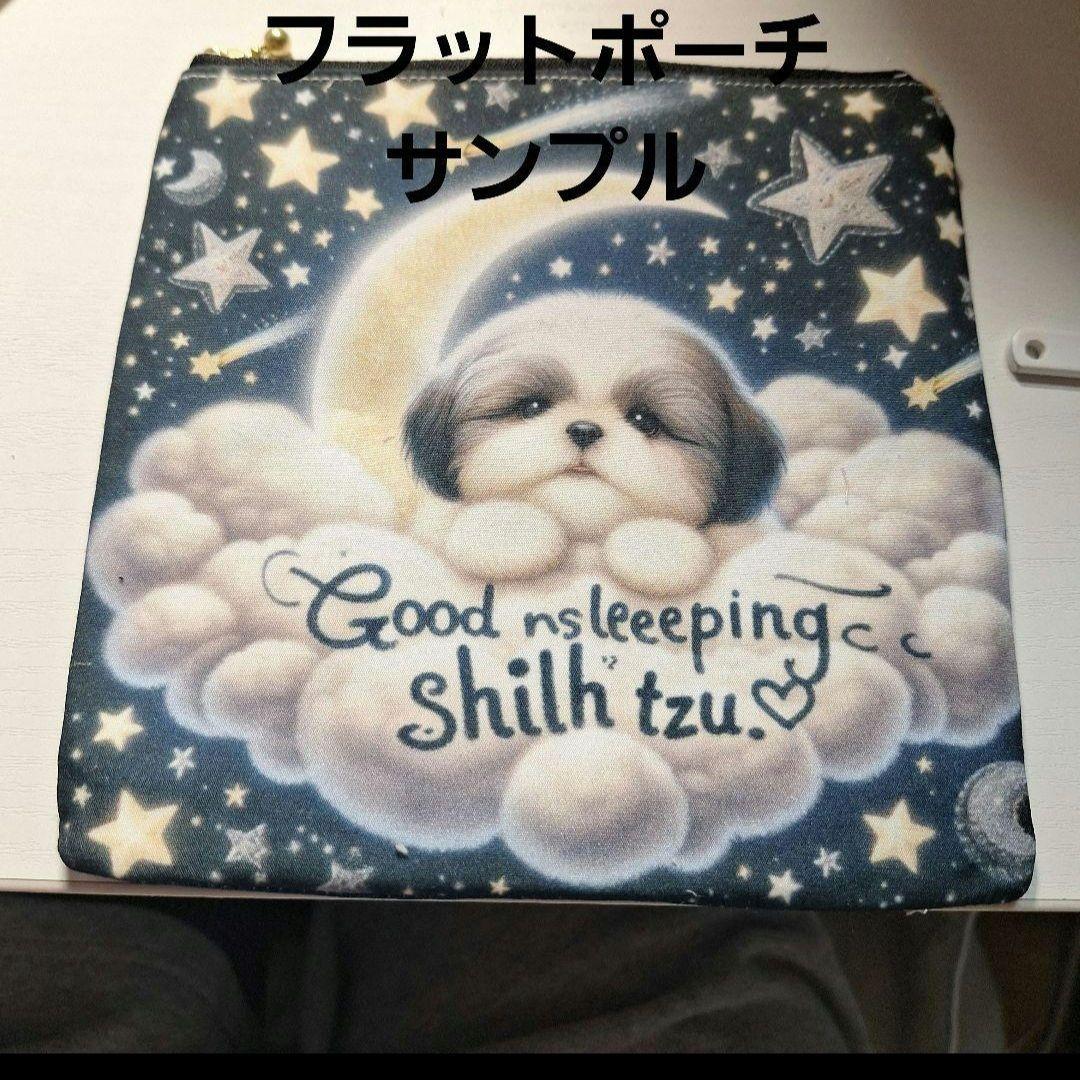 にゃんこ切手パネル生地　ハンドメイド