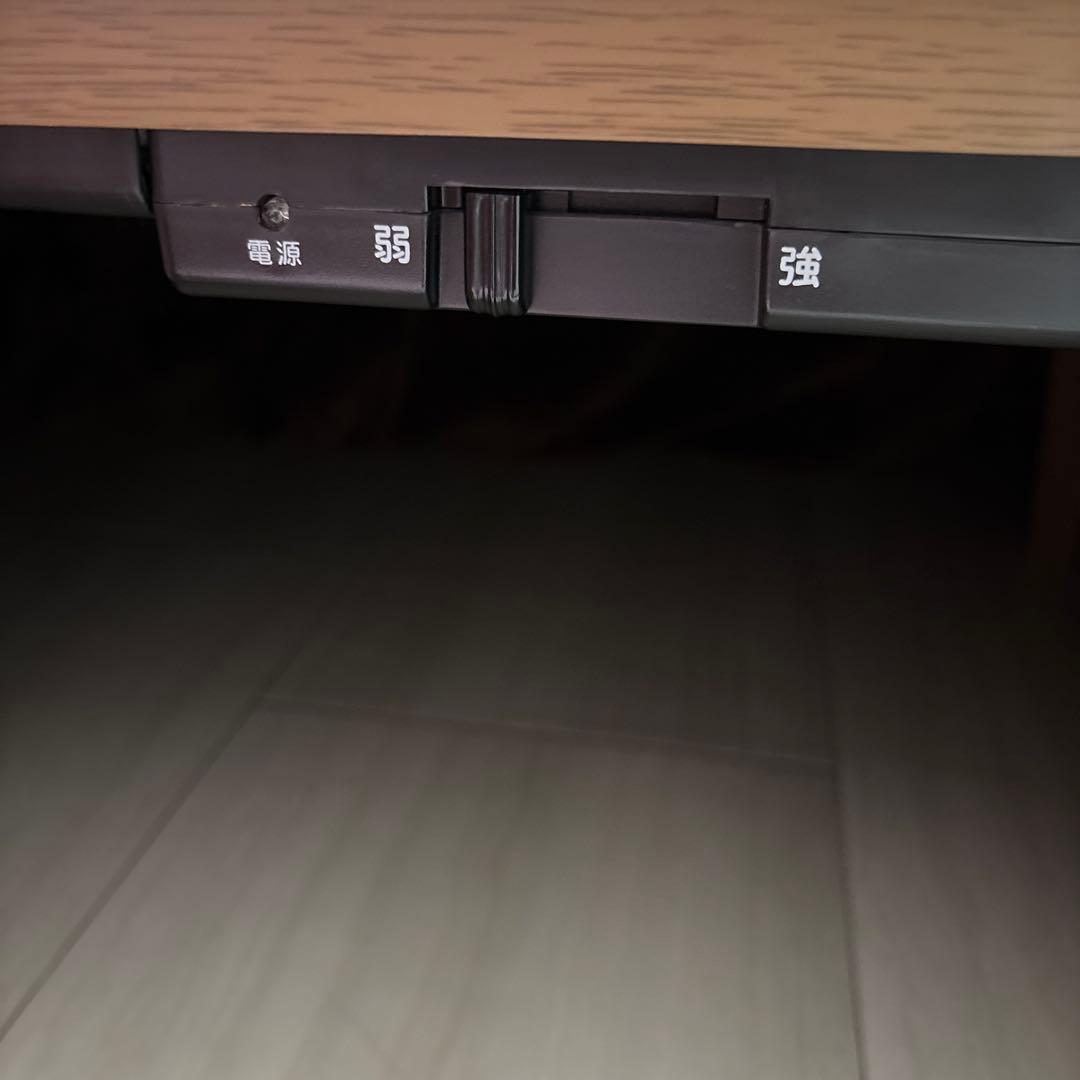 【used】こたつ机　テーブル　フラットヒーター