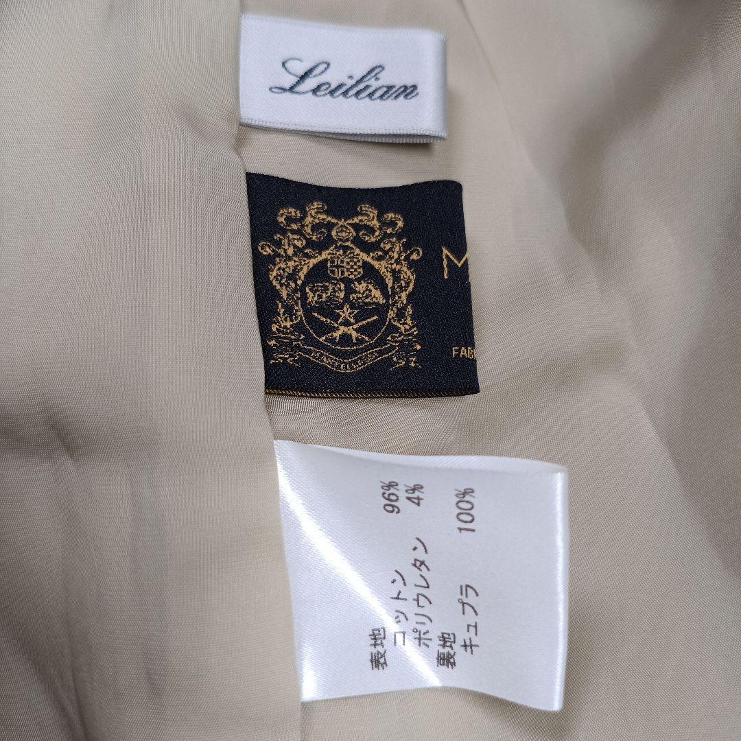 美品✨現行レリアン　MANTECO社　ベルテッドトレンチコート　ウールライナー付