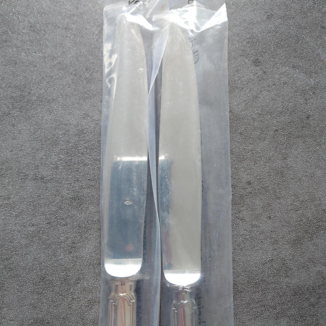 希少 クリストフル リュバン スタンダードナイフ 未開封 2点