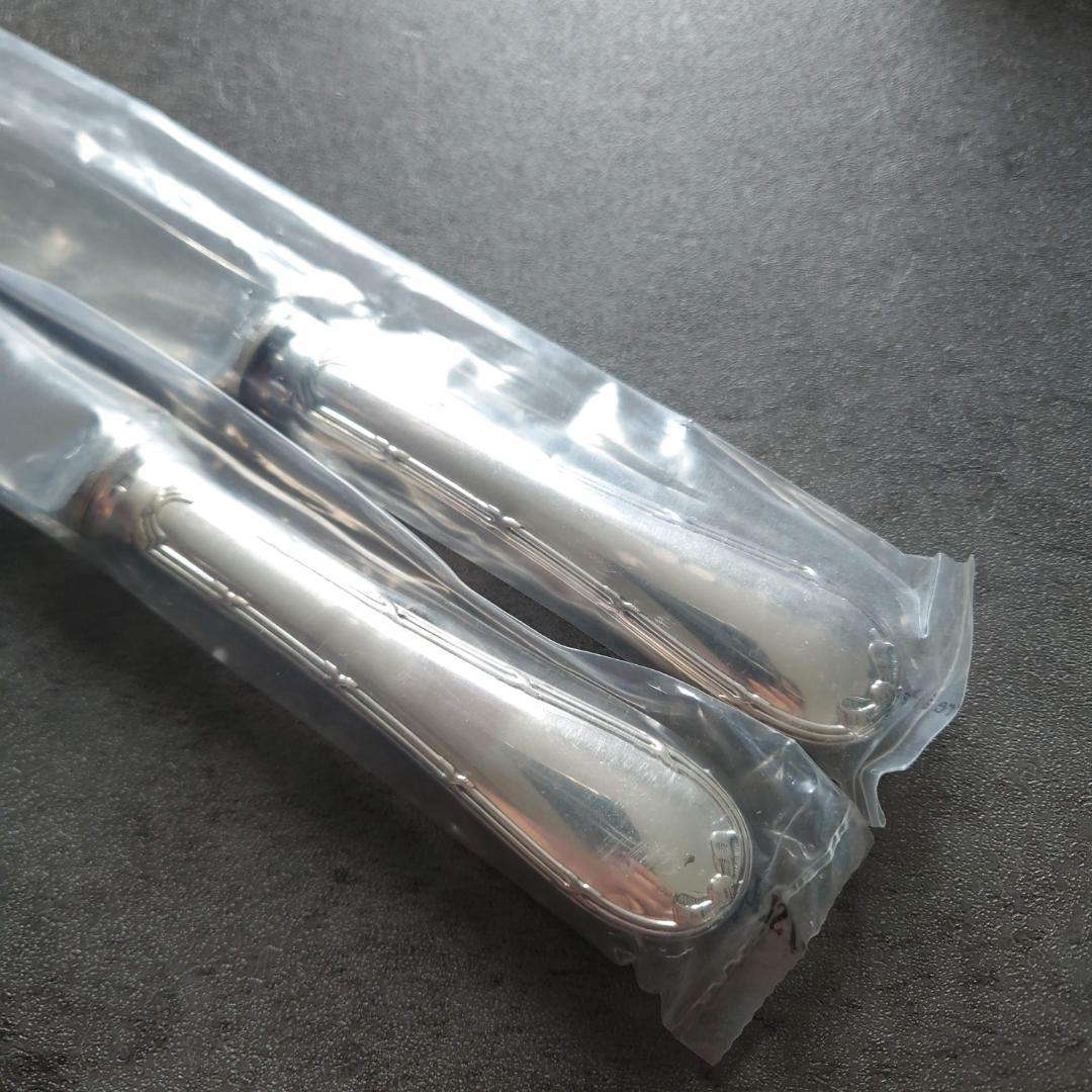 希少 クリストフル リュバン スタンダードナイフ 未開封 2点