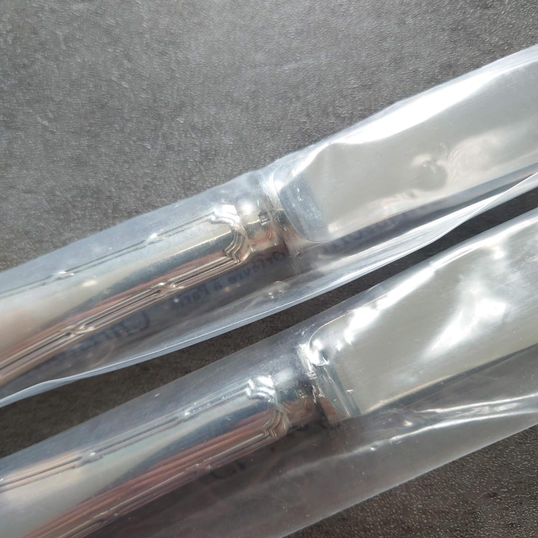 希少 クリストフル リュバン スタンダードナイフ 未開封 2点