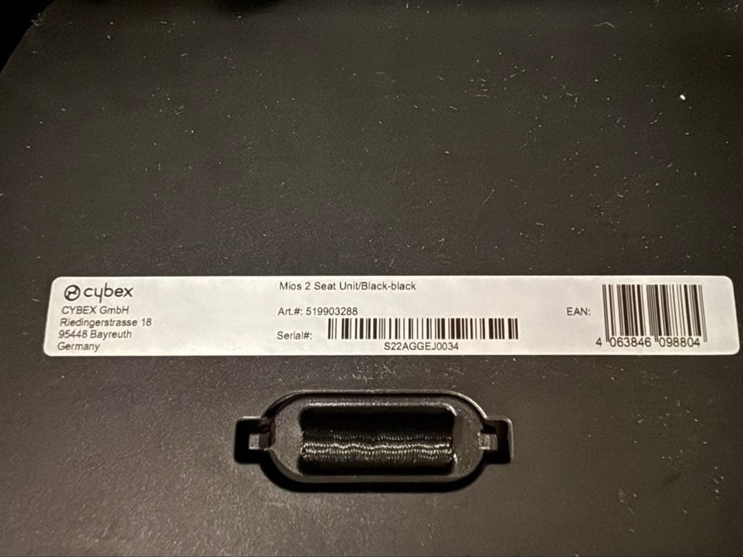 サイベックス　ミオス　ネイビー