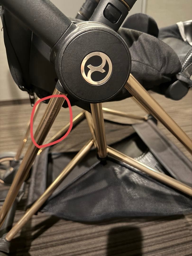 サイベックス　ミオス　ネイビー