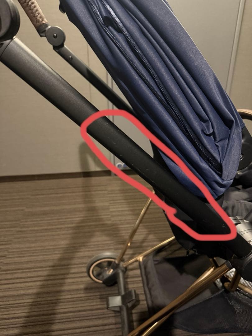 サイベックス　ミオス　ネイビー