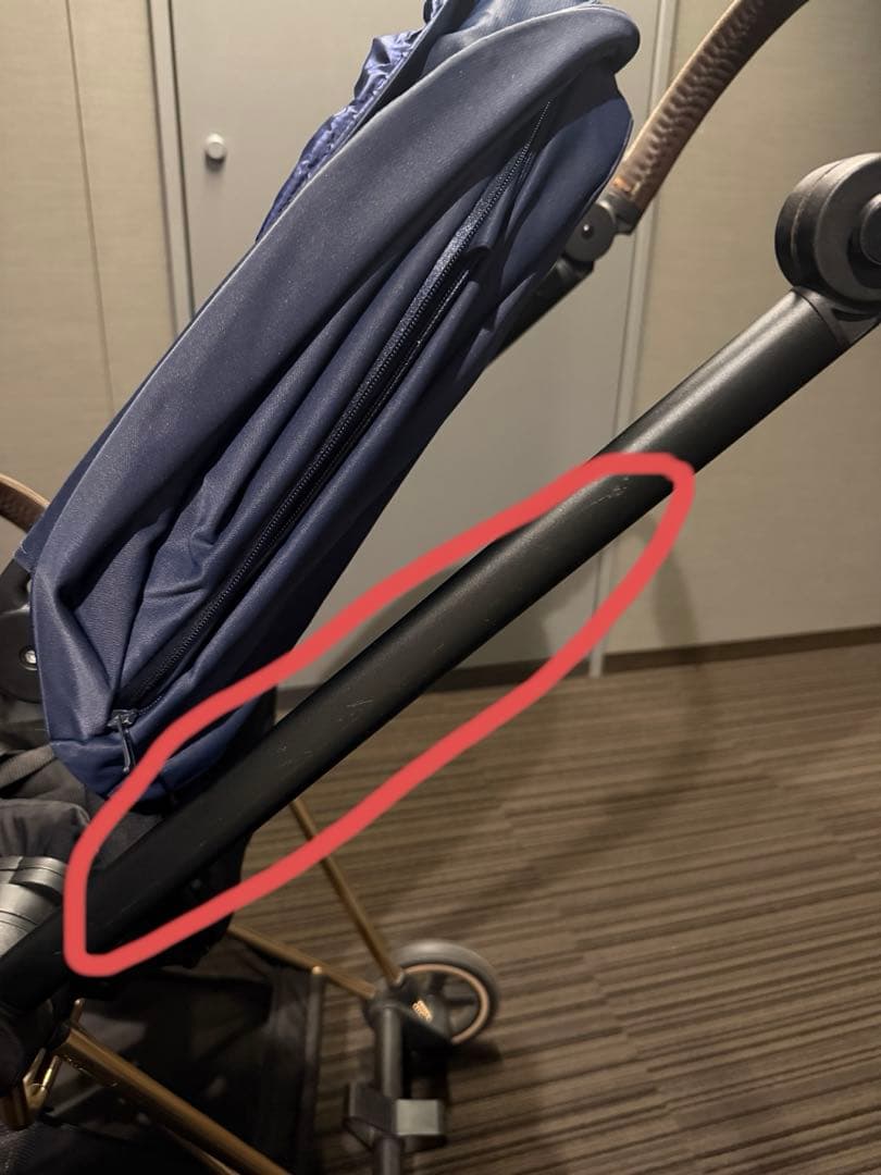 サイベックス　ミオス　ネイビー