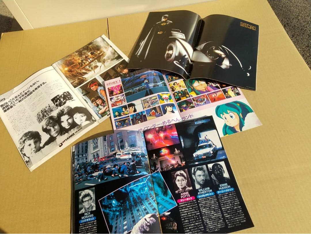 【O-1232】風の谷のナウシカ ノート 下敷き 映画 パンフレット 80年代