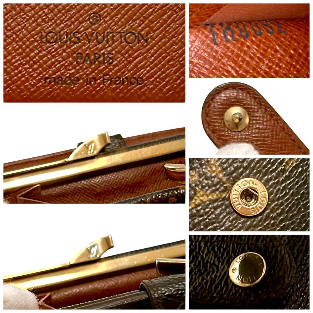 本日限定価格‼️ルイヴィトン　モノグラム　がま口　折財布　ヴィエノワ