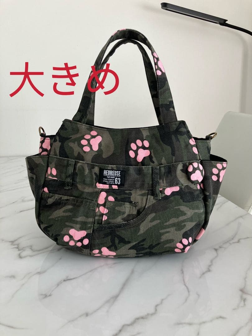 1040 ローザ　デニムリメイクバック　ハンドメイド　3点