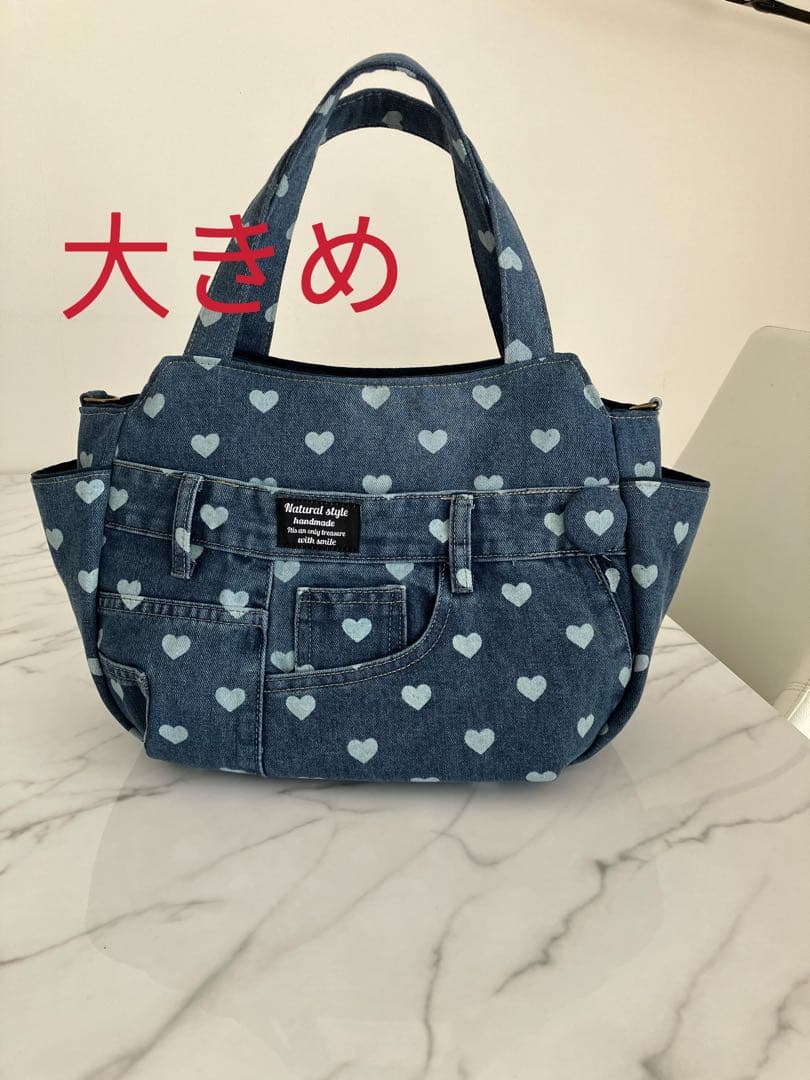 1040 ローザ　デニムリメイクバック　ハンドメイド　3点