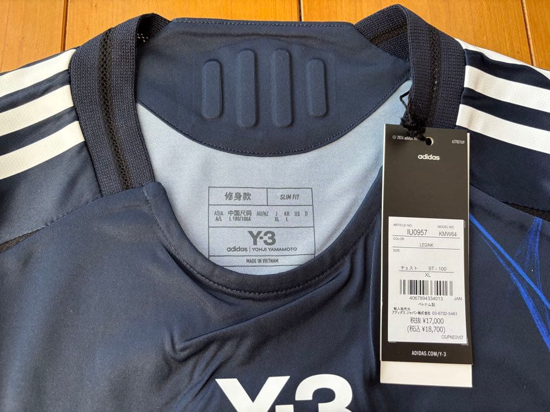 サッカー 日本代表 ホーム ユニフォーム XL オーセンティック 定価18700