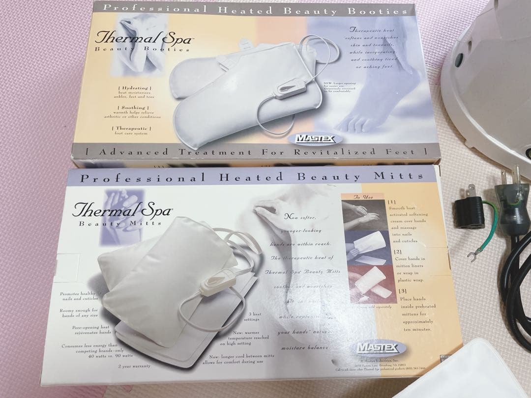 セラバスプロ　ハンドケア　フットケア　パラフィン　ウォーマー　エステサロン