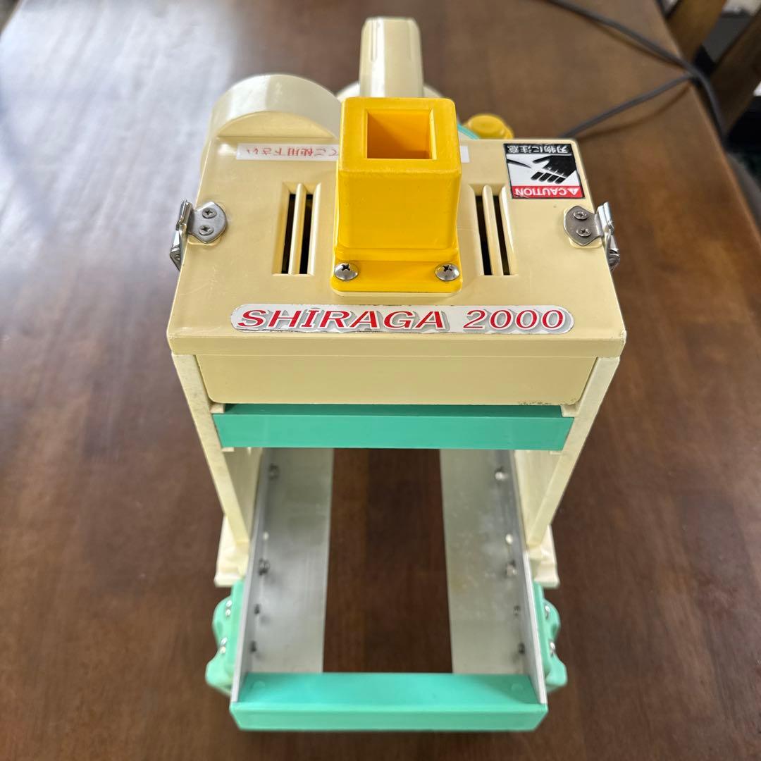 千葉工業所　電動シラガ2000(芯なしタイプ)