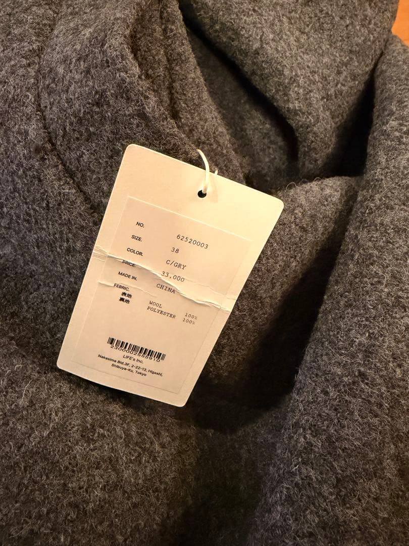 anuke Collarless Cocoon Coat グレー　38