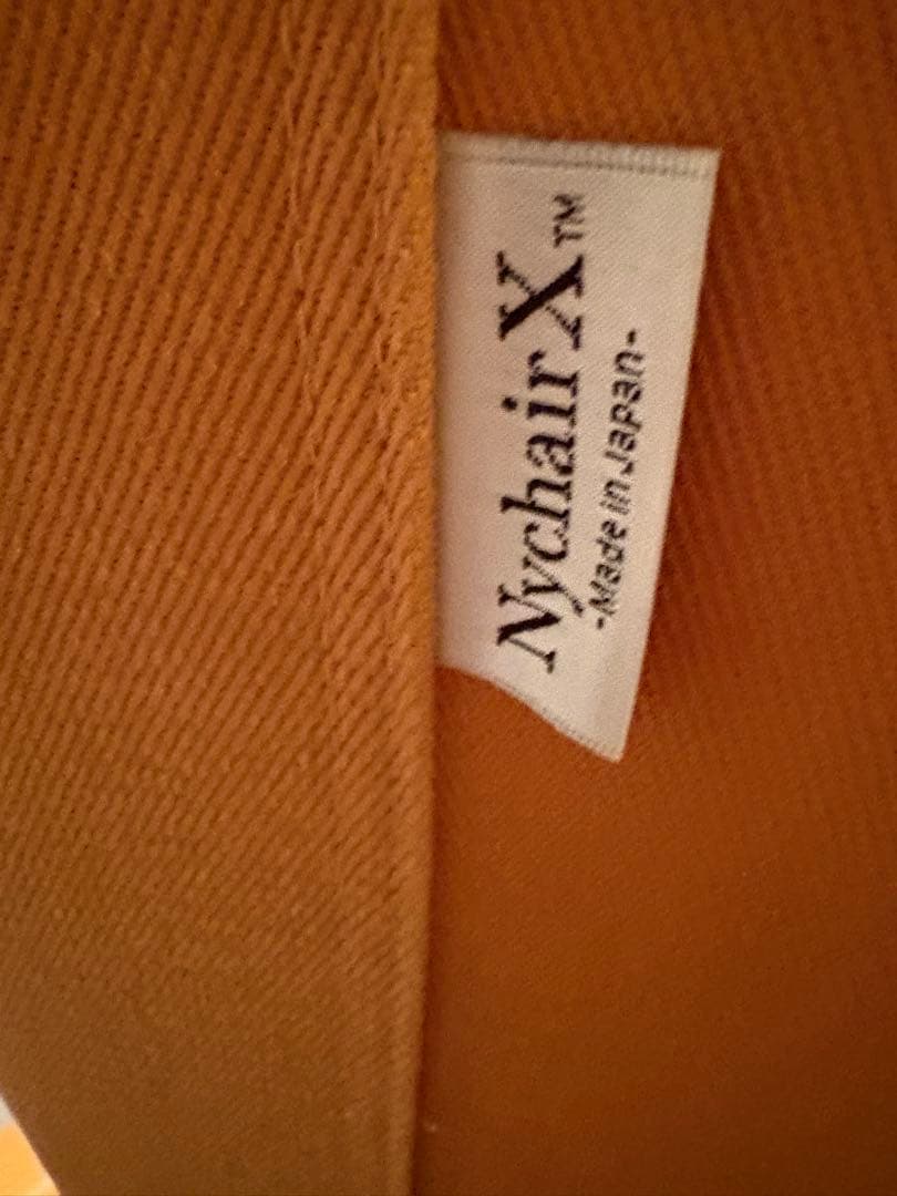 NychairX ニーチェアエックス オットマン セット　キャメル