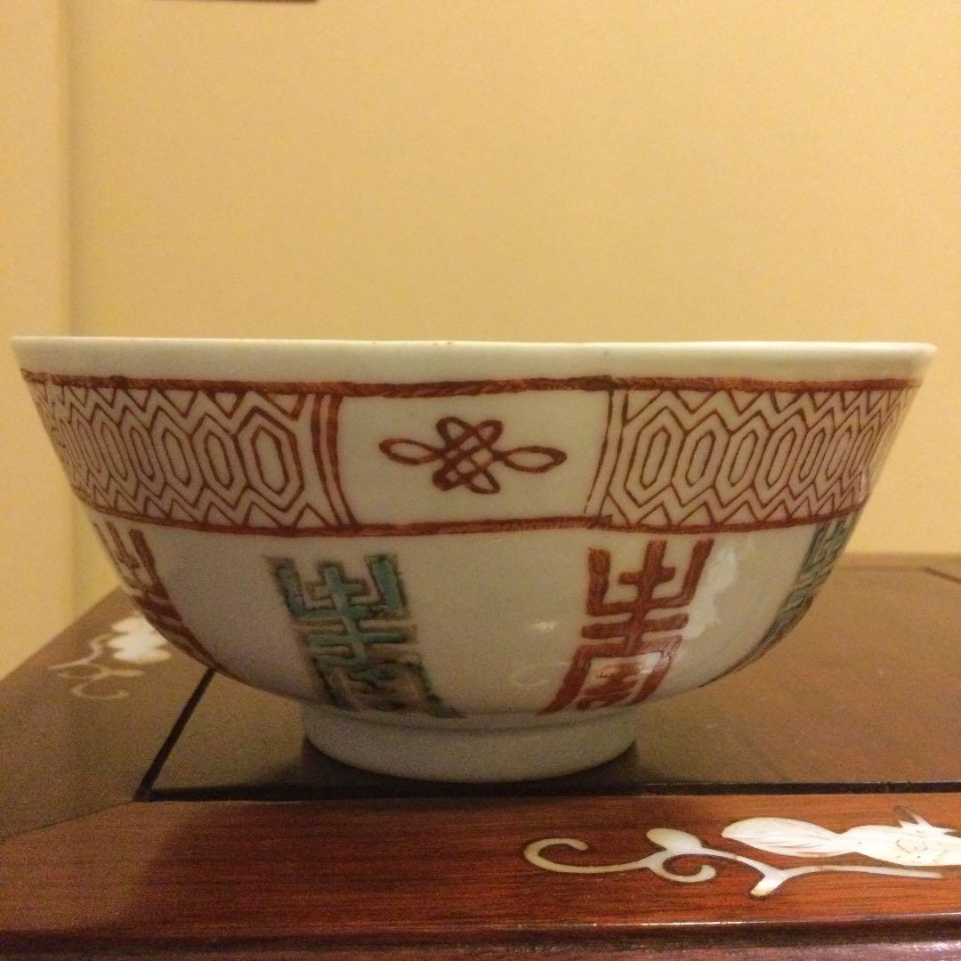 中華民国時代の輸出品、お碗