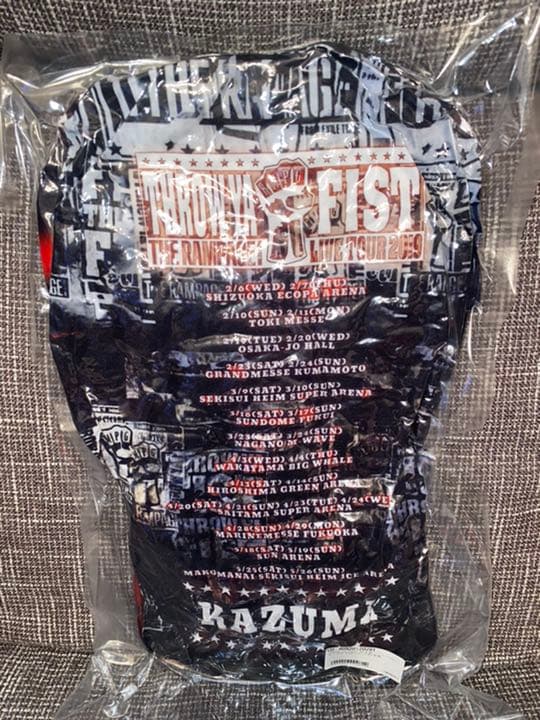 川村壱馬 クッション レア TYF OP衣装