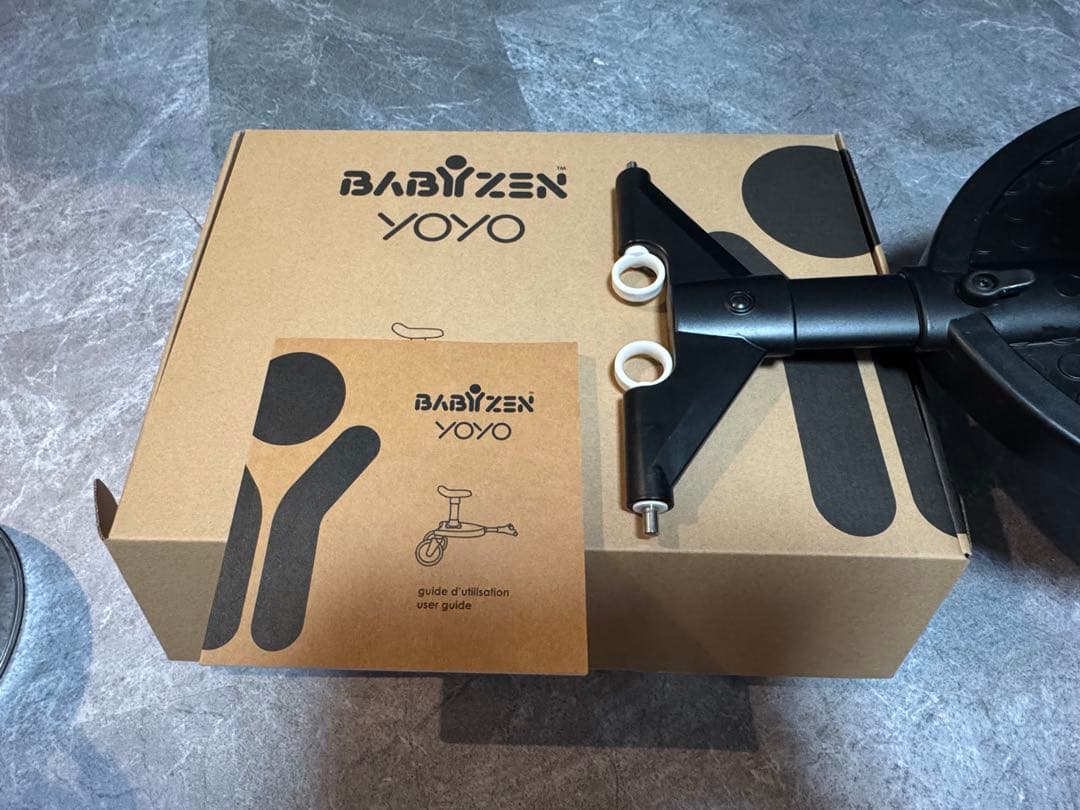 ベビーゼンヨーヨー　ヨーヨーボード