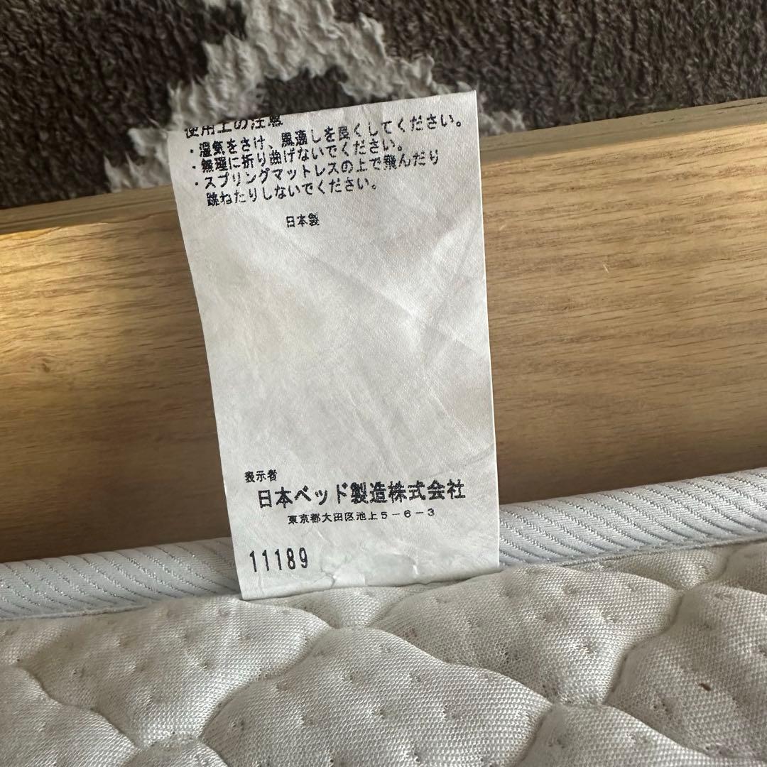 コアラ セミダブル ベッドフレーム 日本ベッド マットレス